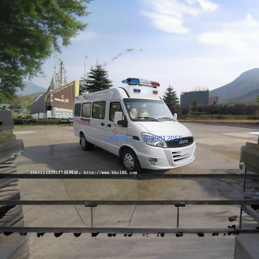 出租120联系电话